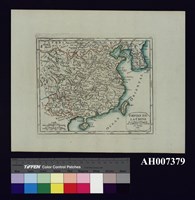 藏品(FMPIRE DE LA CHINE 地圖 (一手原版))的圖片